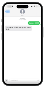 kak-balans-karty-banka-moskvy-cherez-sms-alternativnye-sposoby-proverki