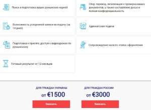 otzyv-o-banke-trast-vkladchikov-nadezhnost-uslovija-i-obsluzhivanie
