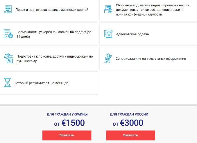 otzyv-o-banke-trast-vkladchikov-nadezhnost-uslovija-i-obsluzhivanie