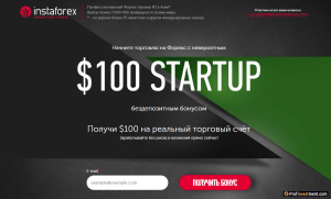realnyj-bonus-dlja-foreks-kak-uvelichit-svoj-uspeh-na-finansovyh-rynkah