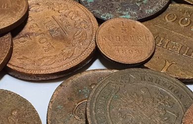 Секреты успешного нумизмата: с чего начать коллекцию антикварных монет